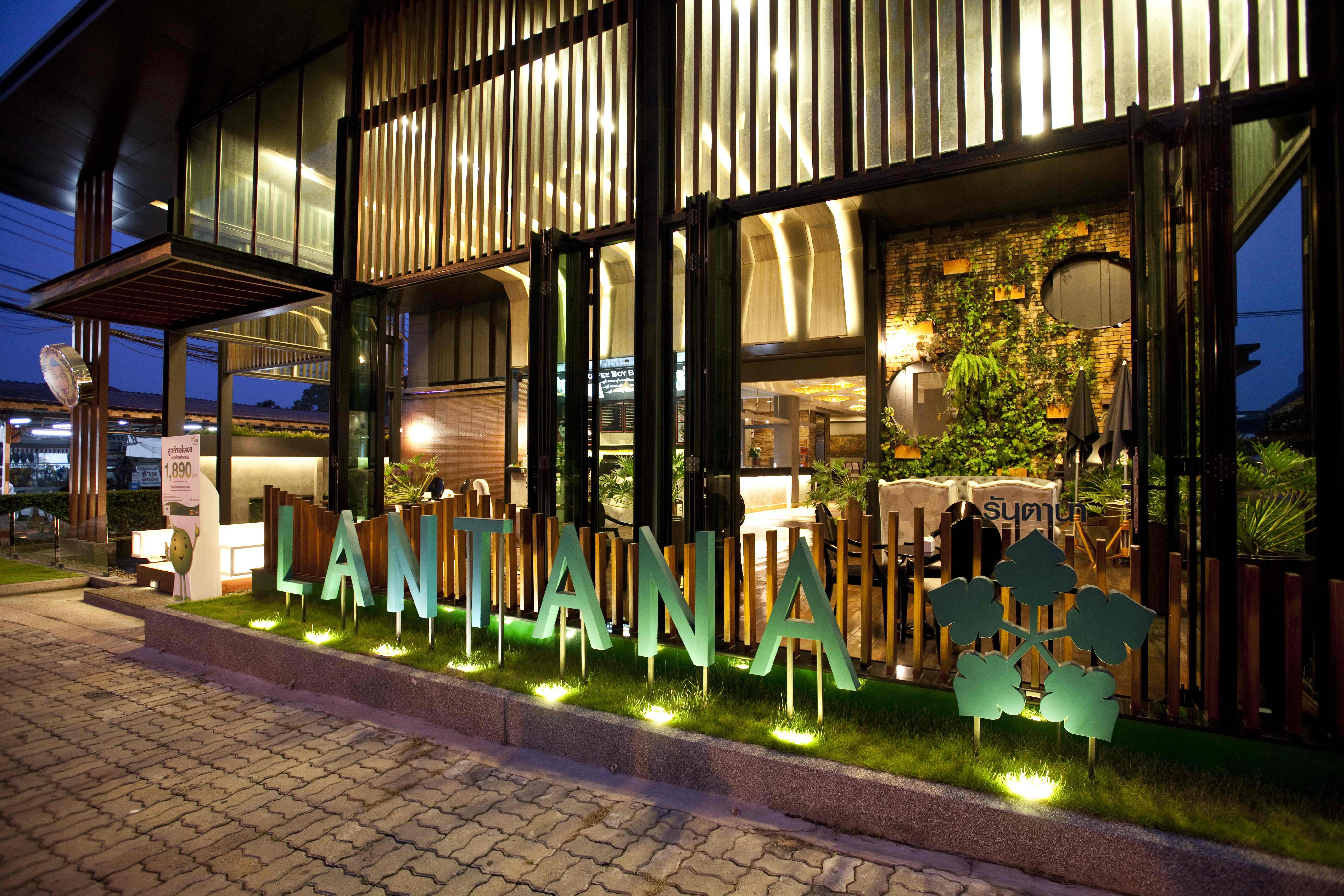 Lantana Pattaya - Sha Extra Plus Exterior photo