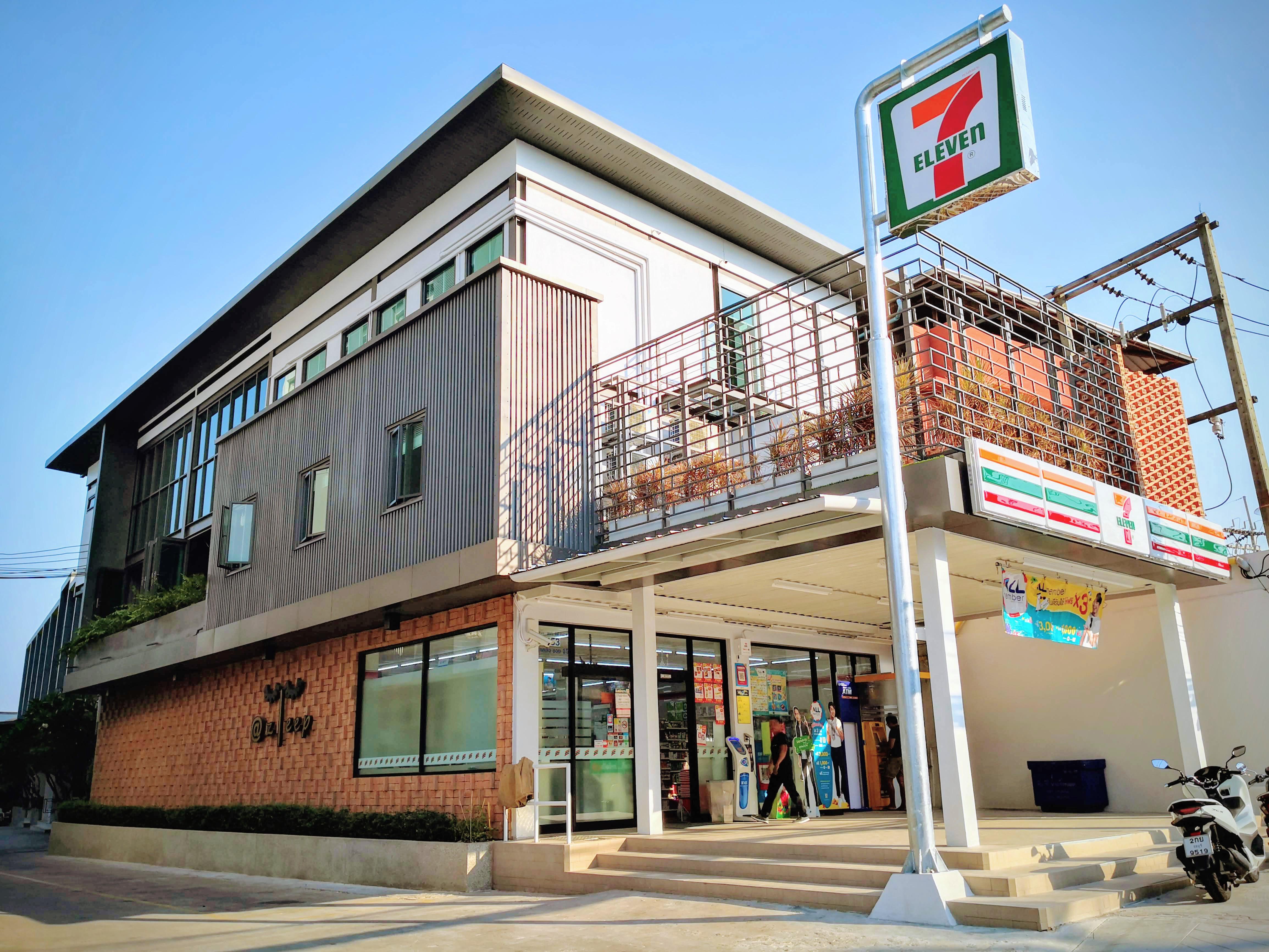 Lantana Pattaya - Sha Extra Plus Exterior photo